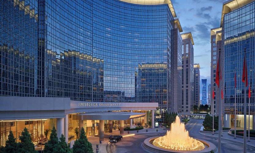 Grand Hyatt Beijing