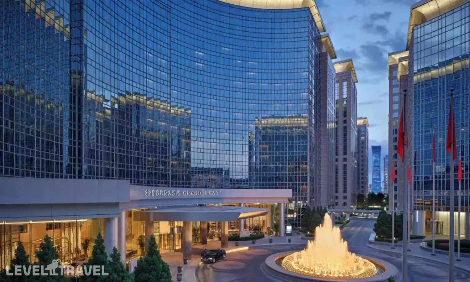 Grand Hyatt Beijing