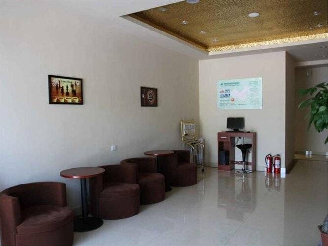 Greentree Inn Beijing Shunyi District South Shiyuan Street Express Hotel
