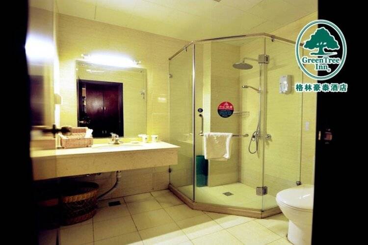 Greentree Inn Beijing Shunyi District South Shiyuan Street Express Hotel