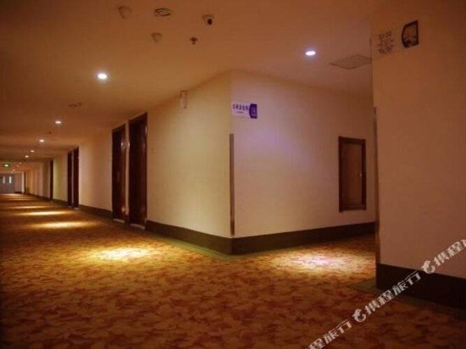 Greentreealliance Ruihai Northsquare West Rail Sta