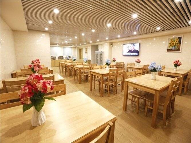 Greentree Inn Beijing Chaoyang District Maquanying Subway Station Express Hotel