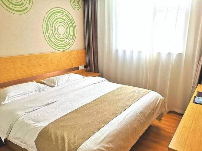 Greentree Inn Beijing Chaoyang District Maquanying Subway Station Express Hotel