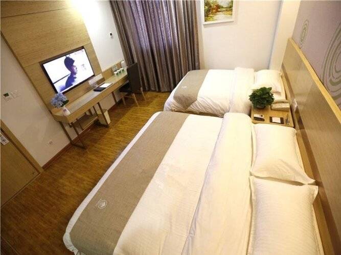 Greentree Inn Beijing Chaoyang District Maquanying Subway Station Express Hotel