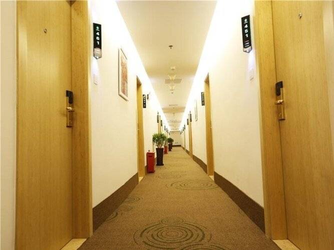 Greentree Inn Beijing Chaoyang District Maquanying Subway Station Express Hotel