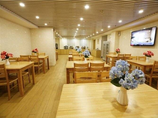 Greentree Inn Beijing Chaoyang District Maquanying Subway Station Express Hotel