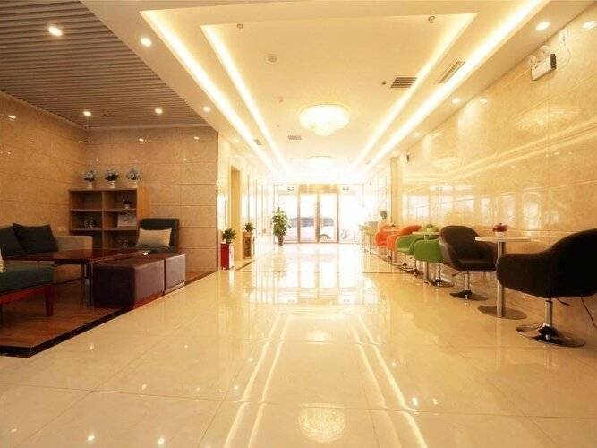 Greentree Inn Beijing Chaoyang District Maquanying Subway Station Express Hotel