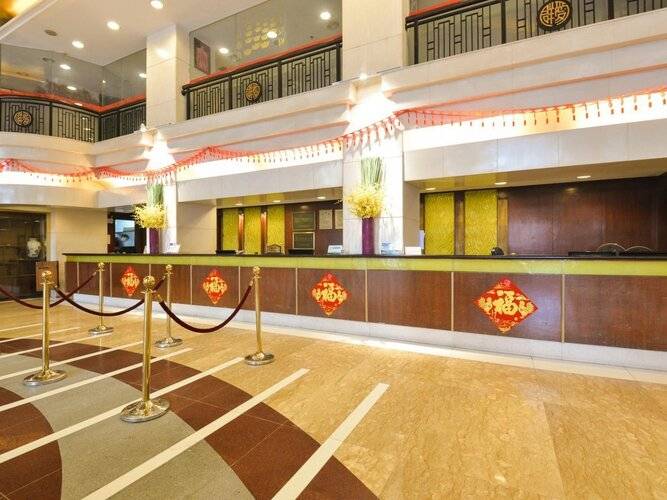 Aiqun Hotel