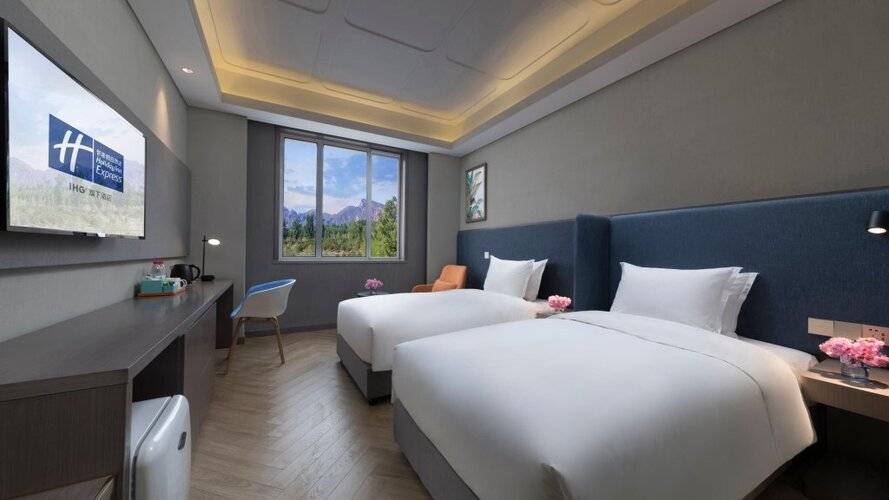 Holiday Inn Express Beijing Badaling, An Ihg Hotel