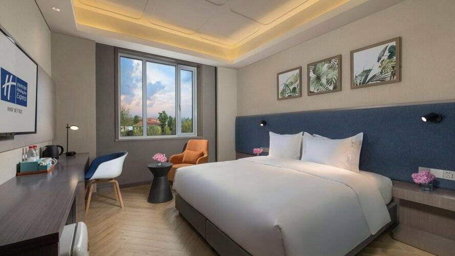 Holiday Inn Express Beijing Badaling, An Ihg Hotel