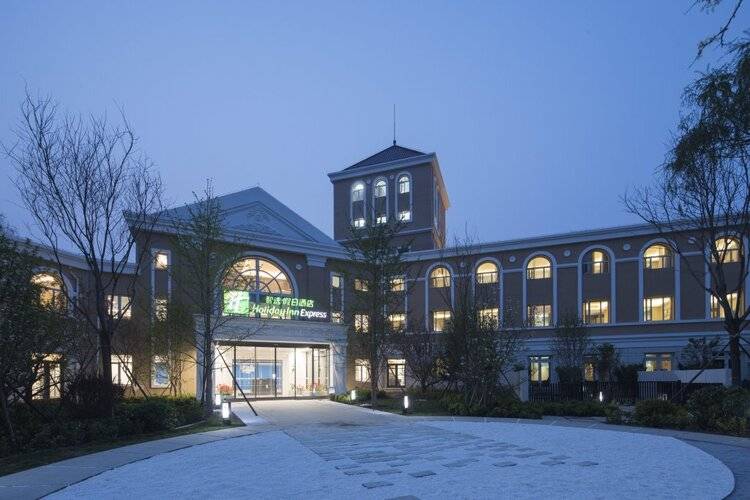 Holiday Inn Express Beijing Badaling, An Ihg Hotel