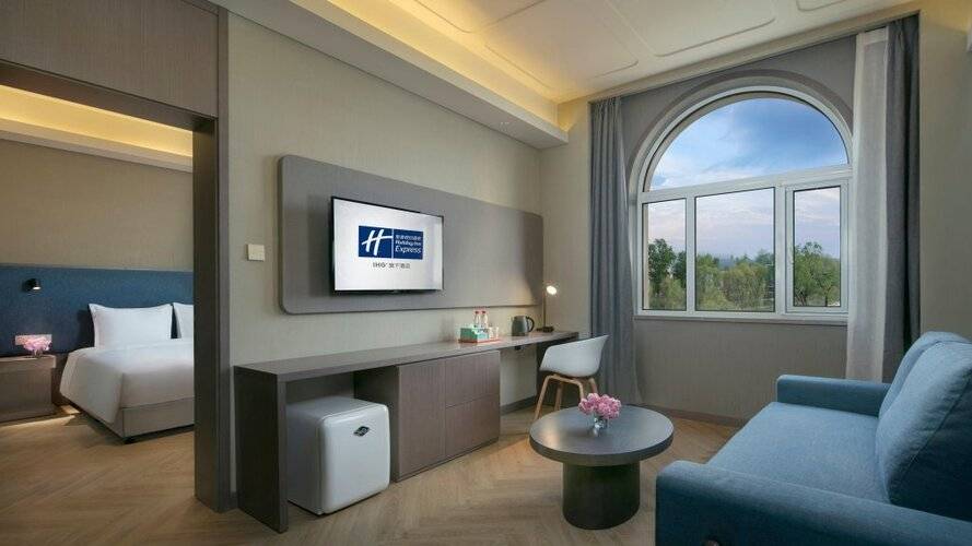 Holiday Inn Express Beijing Badaling, An Ihg Hotel