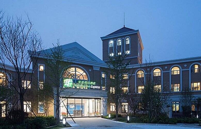 Holiday Inn Express Beijing Badaling, An Ihg Hotel