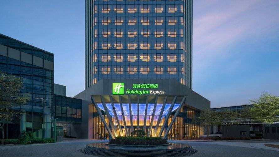 Holiday Inn Express Beijing Yizhuang East, An Ihg Hotel