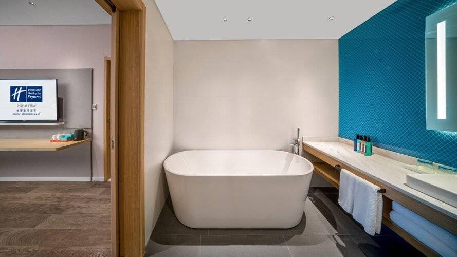 Holiday Inn Express Beijing Yizhuang East, An Ihg Hotel