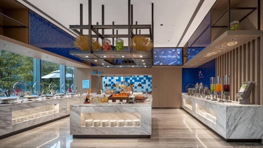 Holiday Inn Express Beijing Yizhuang East, An Ihg Hotel