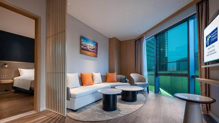 Holiday Inn Express Beijing Yizhuang East, An Ihg Hotel