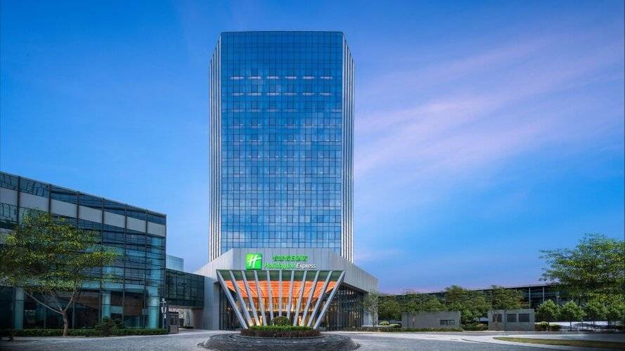 Holiday Inn Express Beijing Yizhuang East, An Ihg Hotel