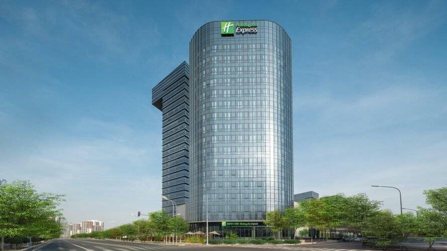 Holiday Inn Express Beijing Yizhuang East, An Ihg Hotel