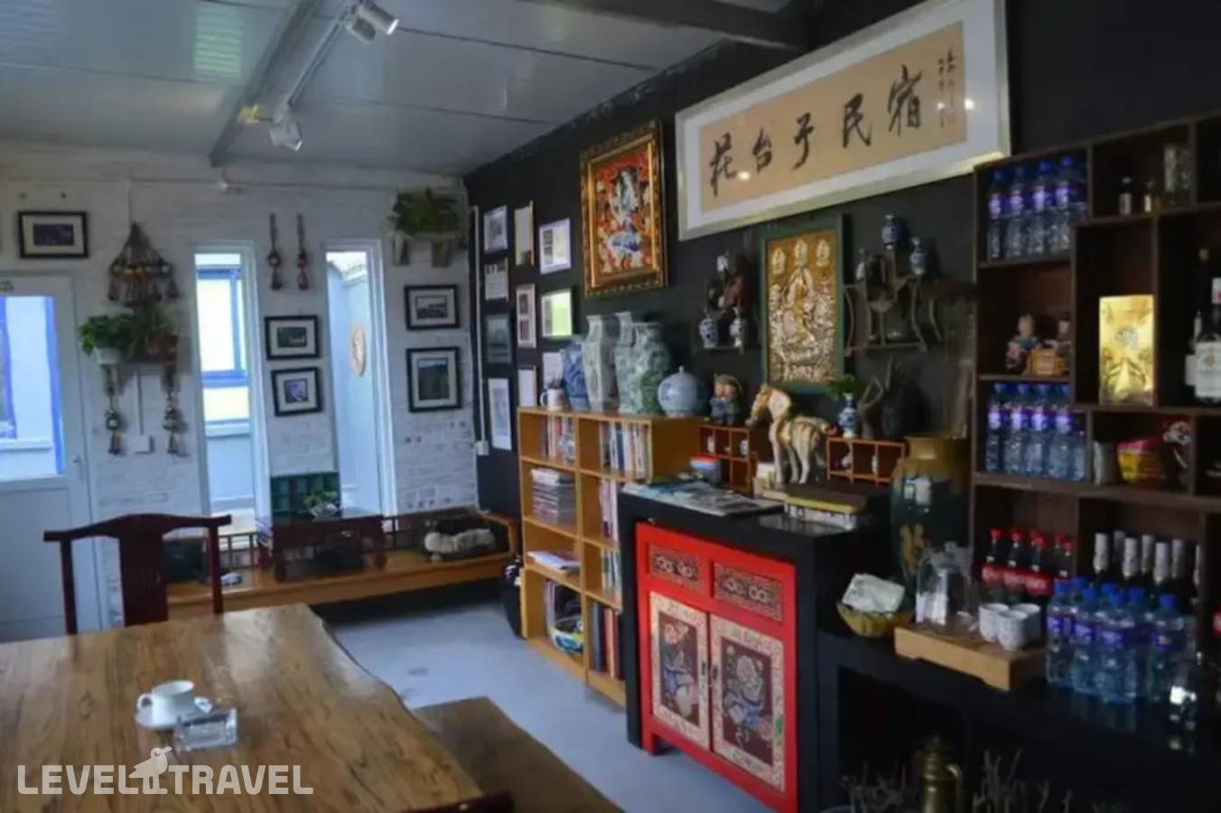 фотографии отеля Flower Yard в Китай(Пекин) - фото №2