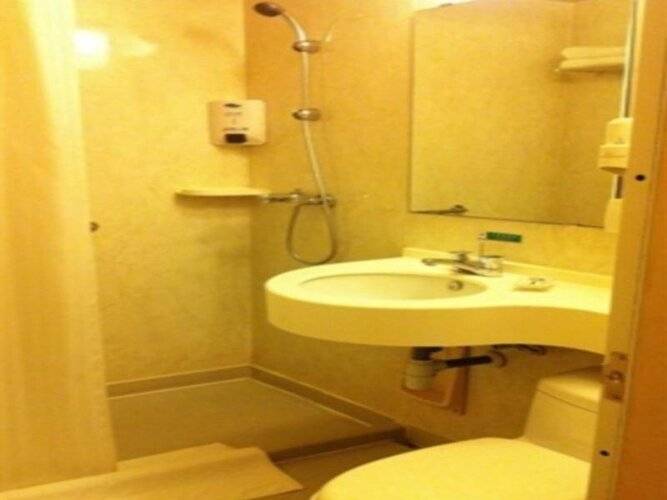 Jinjiang Inn Beijing International Exhibition Center