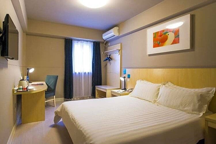 Jinjiang Inn Beijing International Exhibition Center