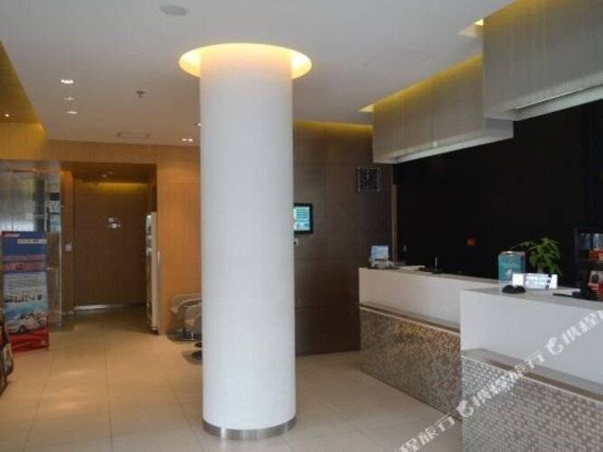 Jinjiang Inn Beijing International Exhibition Center