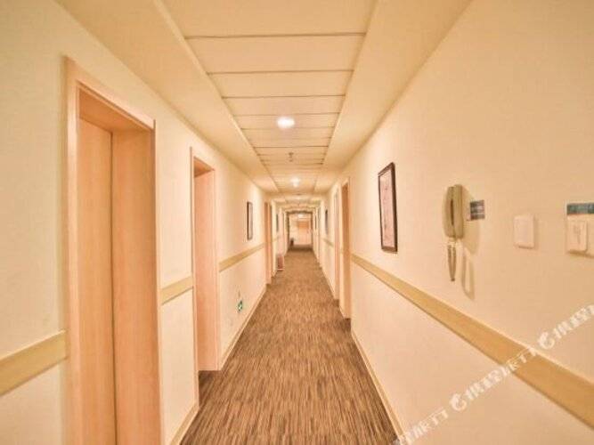 Jinjiang Inn Beijing International Exhibition Center