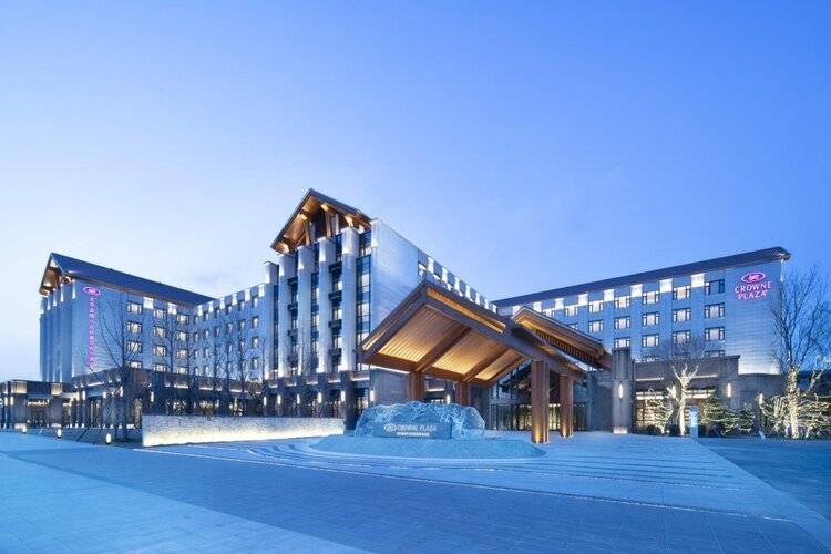 Crowne Plaza Beijing Badaling, An Ihg Hotel