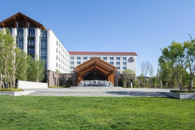 Crowne Plaza Beijing Badaling, An Ihg Hotel