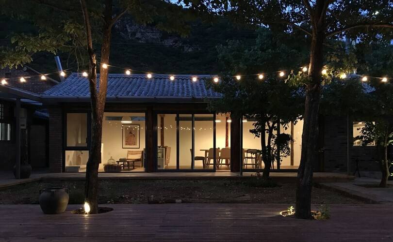 Beijing Migrator Mountain Resort