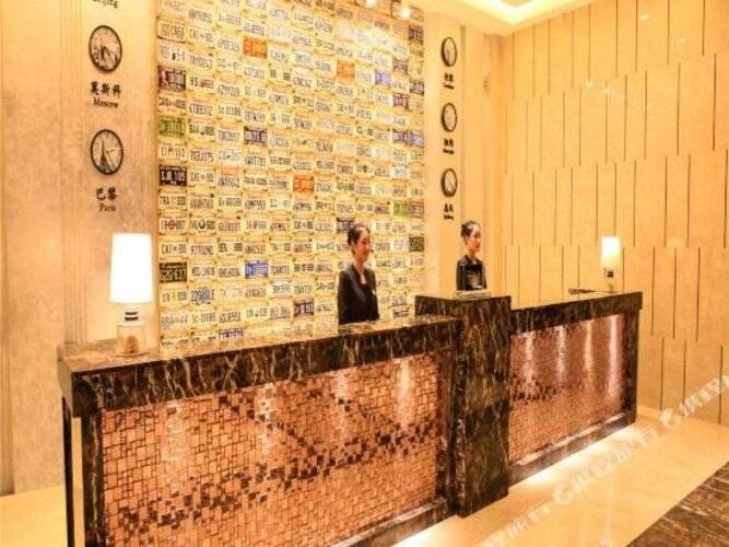 Chan Kong Hotel