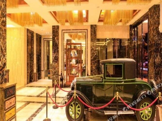 Chan Kong Hotel