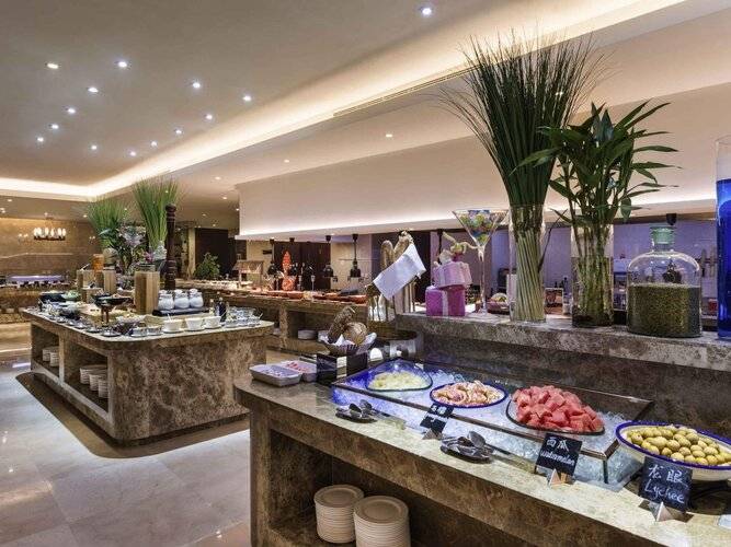 Pullman Beijing South