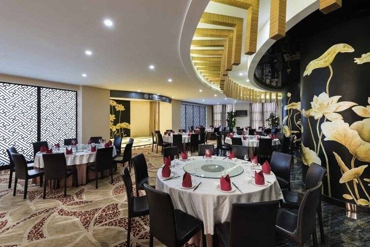 Pullman Beijing South