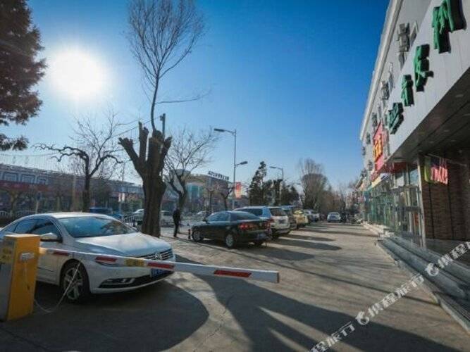 Vatica Beijing Yanqing District Dongwai Street Hotel