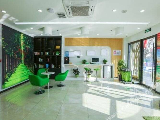 Vatica Beijing Yanqing District Dongwai Street Hotel
