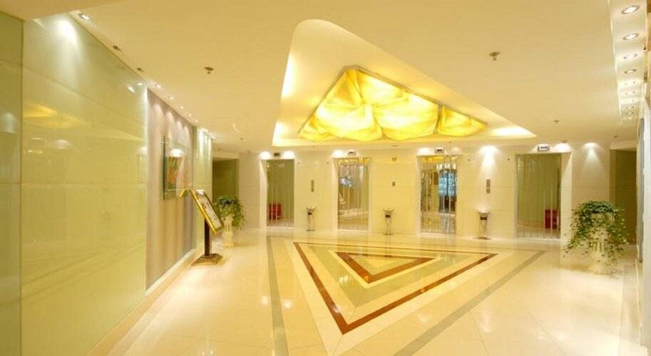 Ya’Ao International Hotel