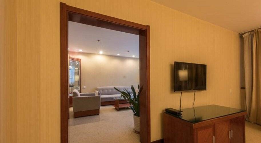 Ya’Ao International Hotel