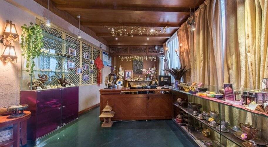 Ya’Ao International Hotel