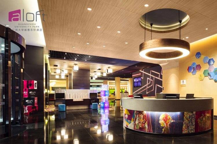 Aloft Guangzhou University Park