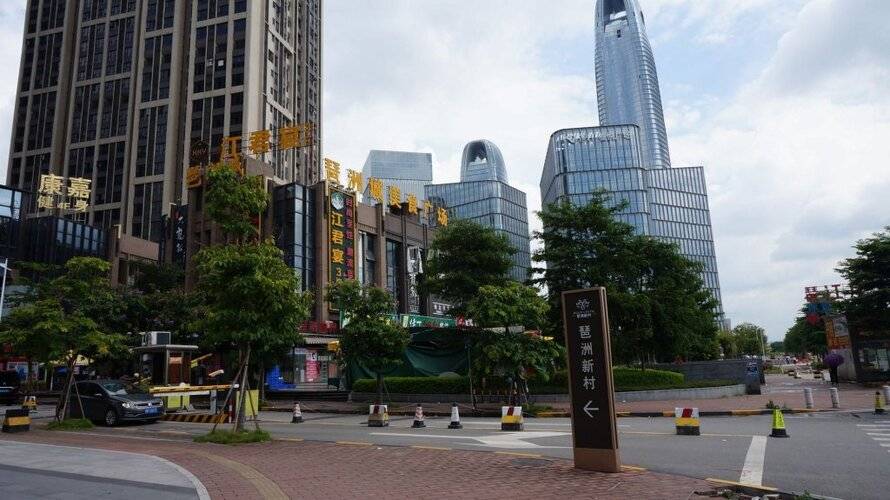 Ang Da Pazhou Apartment