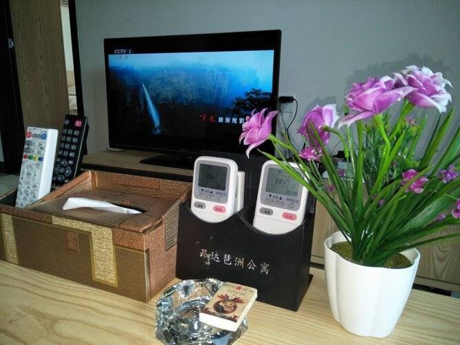 Ang Da Pazhou Apartment