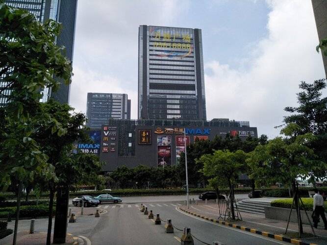 Ang Da Pazhou Apartment