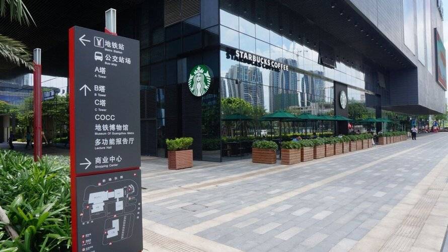 Ang Da Pazhou Apartment