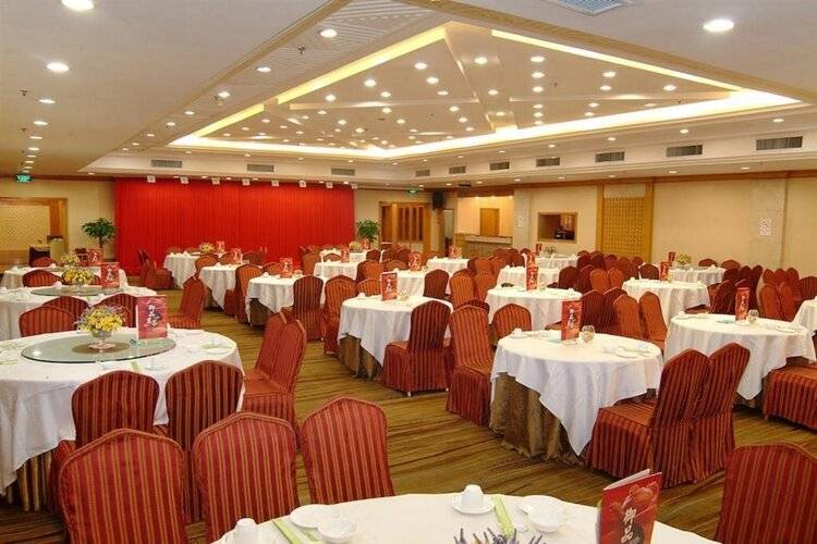 Guangdong Hotel