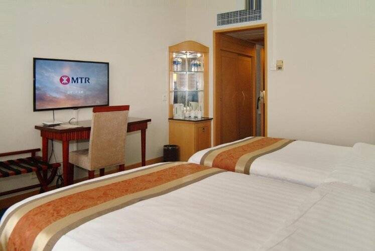 Guangdong Hotel