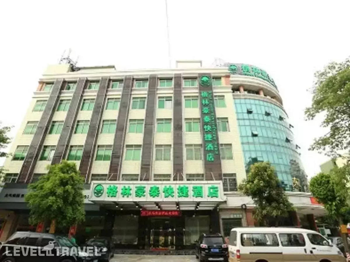 Greentree Inn Guangdong Airport Huaxi Road Express Hotel