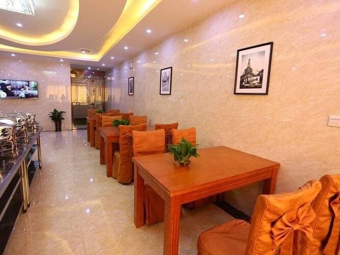 Greentree Inn Guangdong Airport Huaxi Road Express Hotel