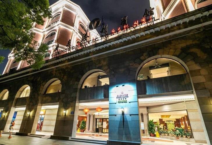 Guangdong Victory Hotel